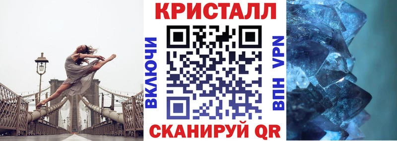 АМФ 98%  Абдулино 