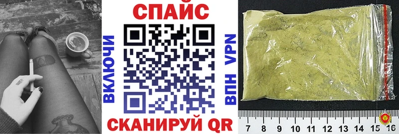 БУТИРАТ GHB  магазин    Абдулино 