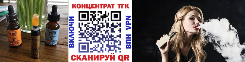 блэк спрут ССЫЛКА  Абдулино  Еда ТГК марихуана  даркнет сайт 