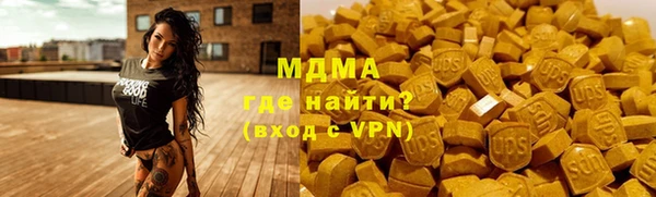 кокаин колумбия Семёнов
