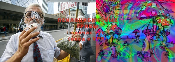 кокаин колумбия Семёнов