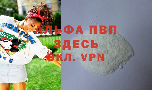 кокс Семикаракорск
