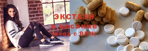 мет Семилуки