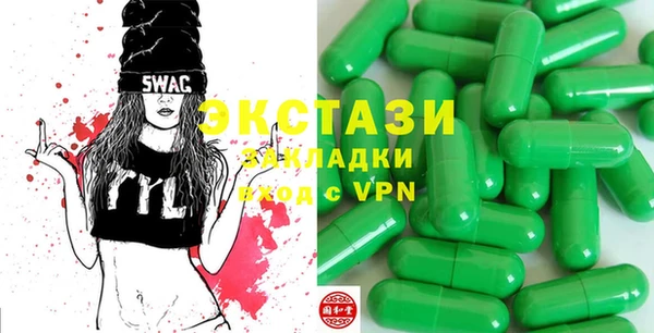 мет Семилуки