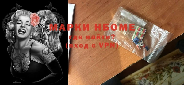 кокс Семикаракорск