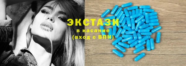 кокс Семикаракорск