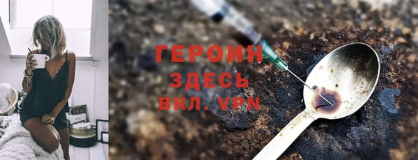 кокс Семикаракорск