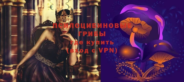 кокаин колумбия Семёнов